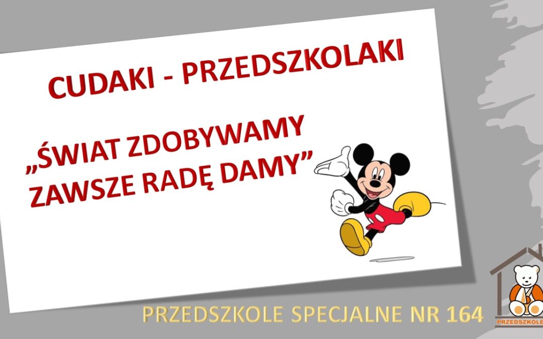 XXIII Festiwal Sztuki Naszych Dzieci
